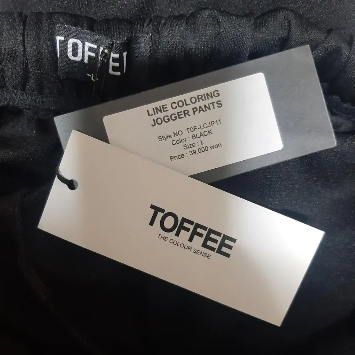 30-34)TOFFEE 라인 컬러링 조거 팬츠